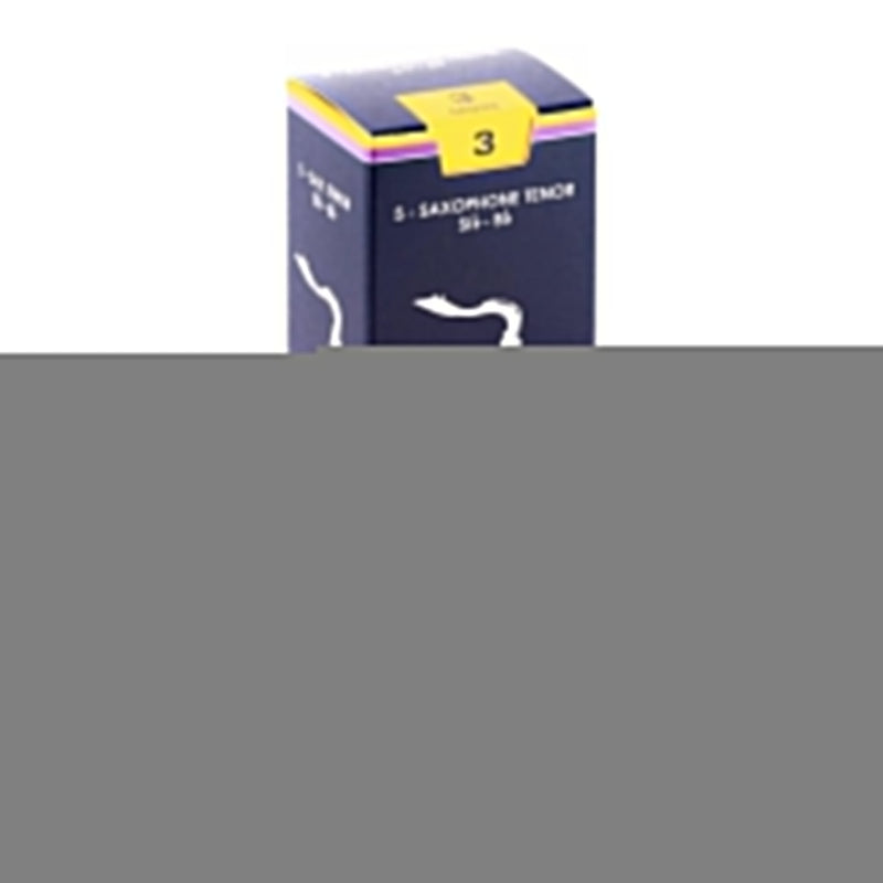 Vandoren SR223 Trandition Tenor Saxophone Reed - Strength: 3 (5 Pack)